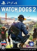 Watch Dogs 2[Б.У ИГРЫ PLAY STATION 4]