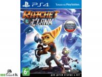 Ratchet and Clank[Б.У ИГРЫ PLAY STATION 4]