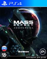 Mass Effect: Andromeda[Б.У ИГРЫ PLAY STATION 4]