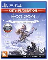 Horizon Zero Dawn Game of the Year Edition[PLAY STATION 4]
